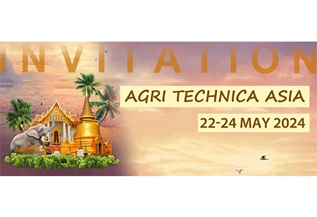 ڈیوچیکو آپ کو ہلینڈ میں ک04 گری ایکسو کو دیکھنے کی دعوت دیتا ہے ۔